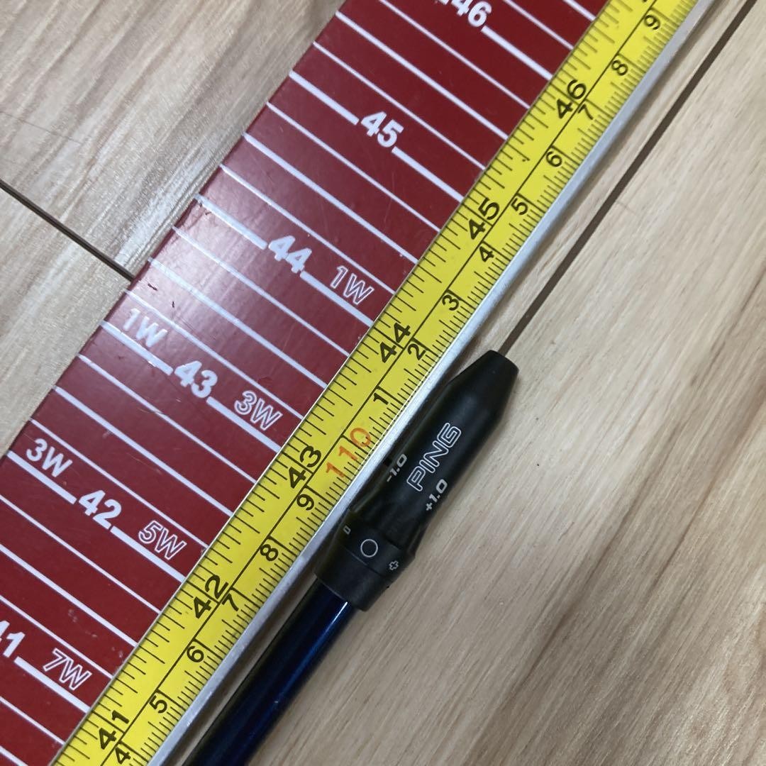 Ping Ventus Blue 5S Driver Shaft with Velocore, 112cm, Japan