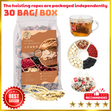 American Ginseng Five Treasures Tea, Wolfberry Mulberry Herbal Tea, 30 Bags