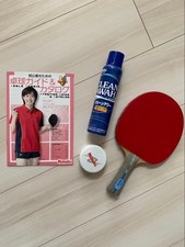Nittaku Table Tennis Racket Starter Set