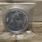 Silver 2 oz Year Of The Horse Round From 2014