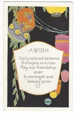 Postcard: Divided, Embossed; #862, A Wish -