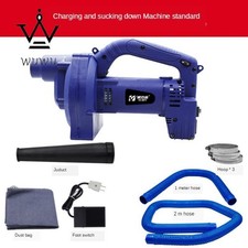 Electric Down Machine 6 Gear Adjustment Down Pillow Duvet Stuffing 220V