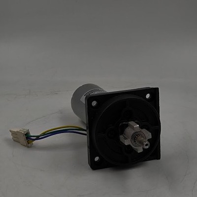 Adano RM5 PG36BL36184200-99.5K Rasenmähermotor - Funktioniert