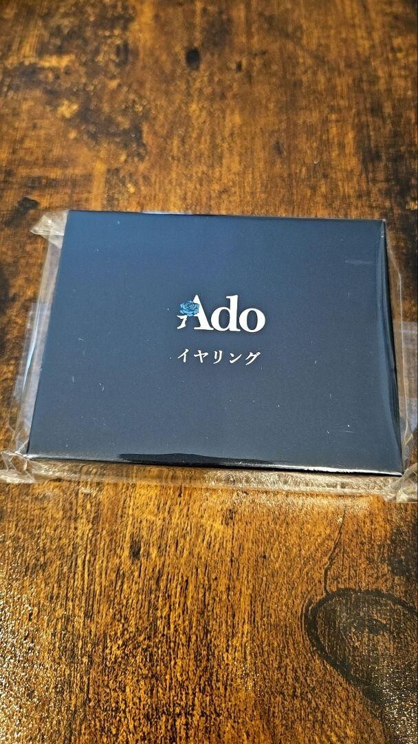 Ado LIVE TOUR 2024 Heart Official Fashionable Earring | eBay