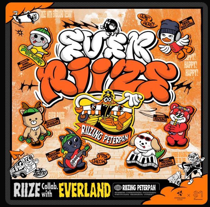 RIIZE X EVERLAND EVERRIIZE STORE OFFICIAL GOODS BANDANA SET