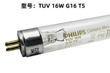 Philips UV-C disinfection TUV 16W G16 T5 Germicidal Lamp TUV16W G16T5 UVC Tube
