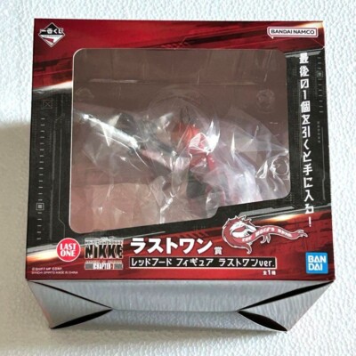 Nikke Goddess of Victory Chapter 4 Ichiban kuji Last one Figur Red Hood