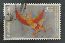 Used World Asia Thailand stamp 1976 Deities Garuda Thai folklore Goddess birdman
