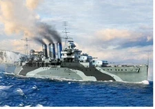 Trumpeter 1/700 HMS Kent  #6735 #06735 *New Release*📌Listed in USA📌