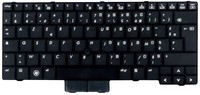 Hp Keyboard 598790-051 Azerty French 584816-051