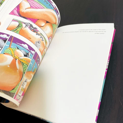 Hirohiko Araki Under Execution Under Jailbreak 2011 Manga Bunko Version - Picture 7 of 24