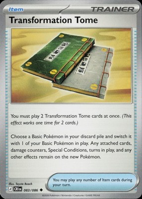 Transformation Tome CRI ME04: Chaos Rising #083/086 Uncommon NM