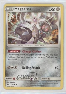 Magearna Pokémon Sun & Moon Ultra Prism #91
