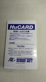 Pc Engine Software Gunhed Hc89019 Hudson FMl52