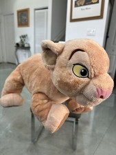 Disney The Lion King Nyla 12" Plush Stuffed Animal