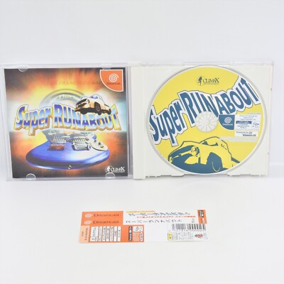 Dreamcast SUPER RUNABOUT Spine Sega dc