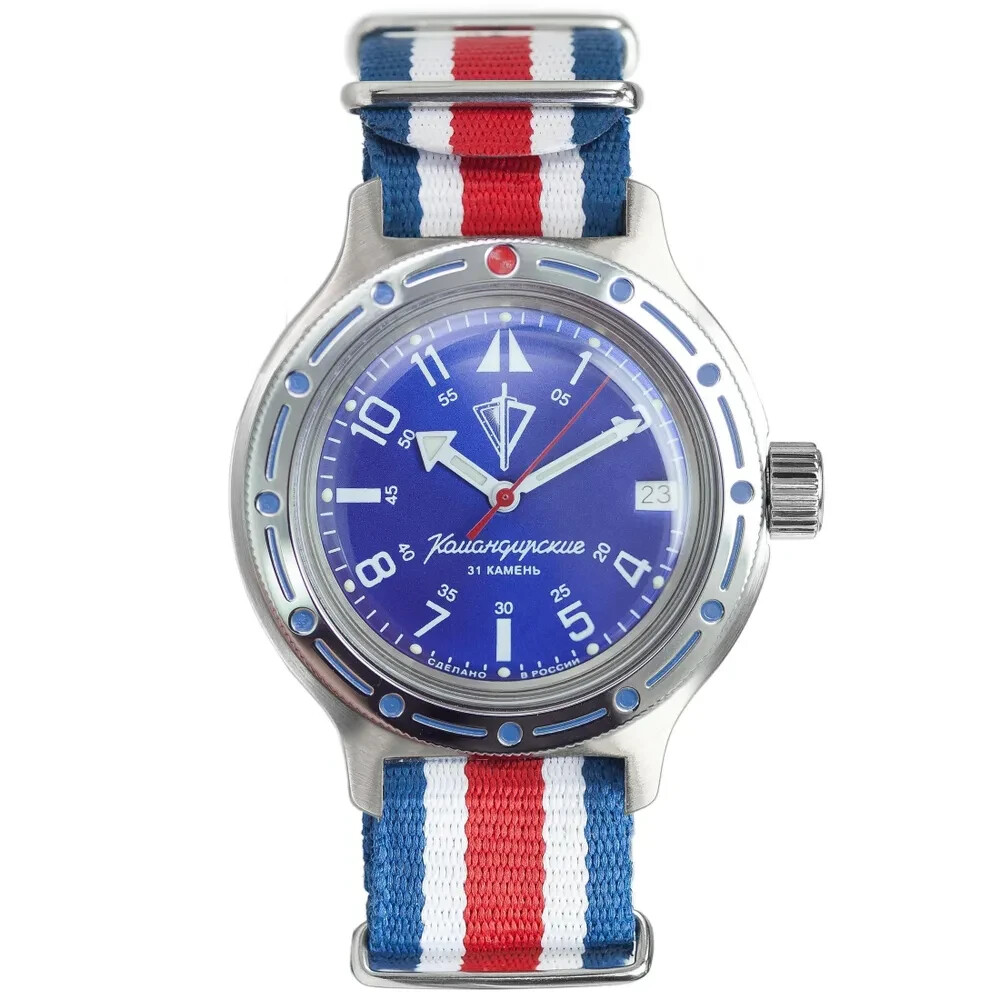 Vostok Amphibia 72047B Watch Russian National Guard Automatic USA