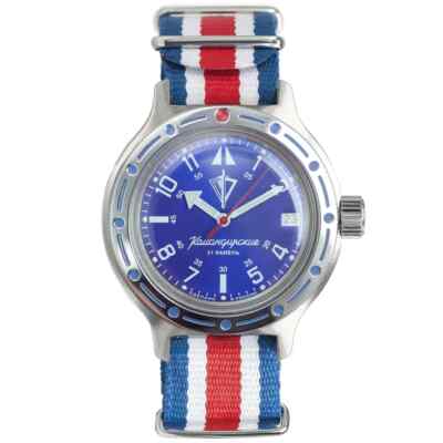 Vostok Amphibia 72047B Watch Russian National Guard Automatic USA Seller 