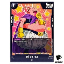 Majin Buu FB03-093 Prices | Dragon Ball Fusion World Raging Roar