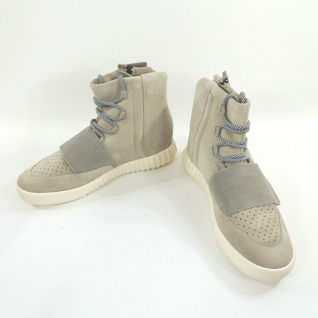 yeezy 750 front view