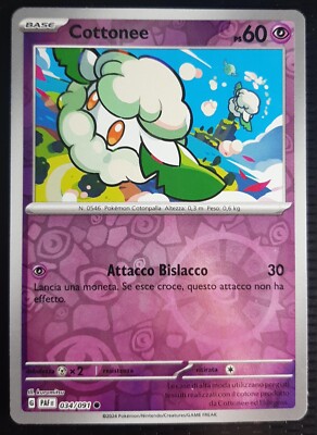 COTTONEE 034/091 Holo Reverse in Deutsch Pokemon Schicksal von Paldea