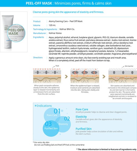 ATOMY Facial Foam Deep Cleanser Peeling Gel Peel Off Mask Korean Daily Skin Care - Picture 7 of 16