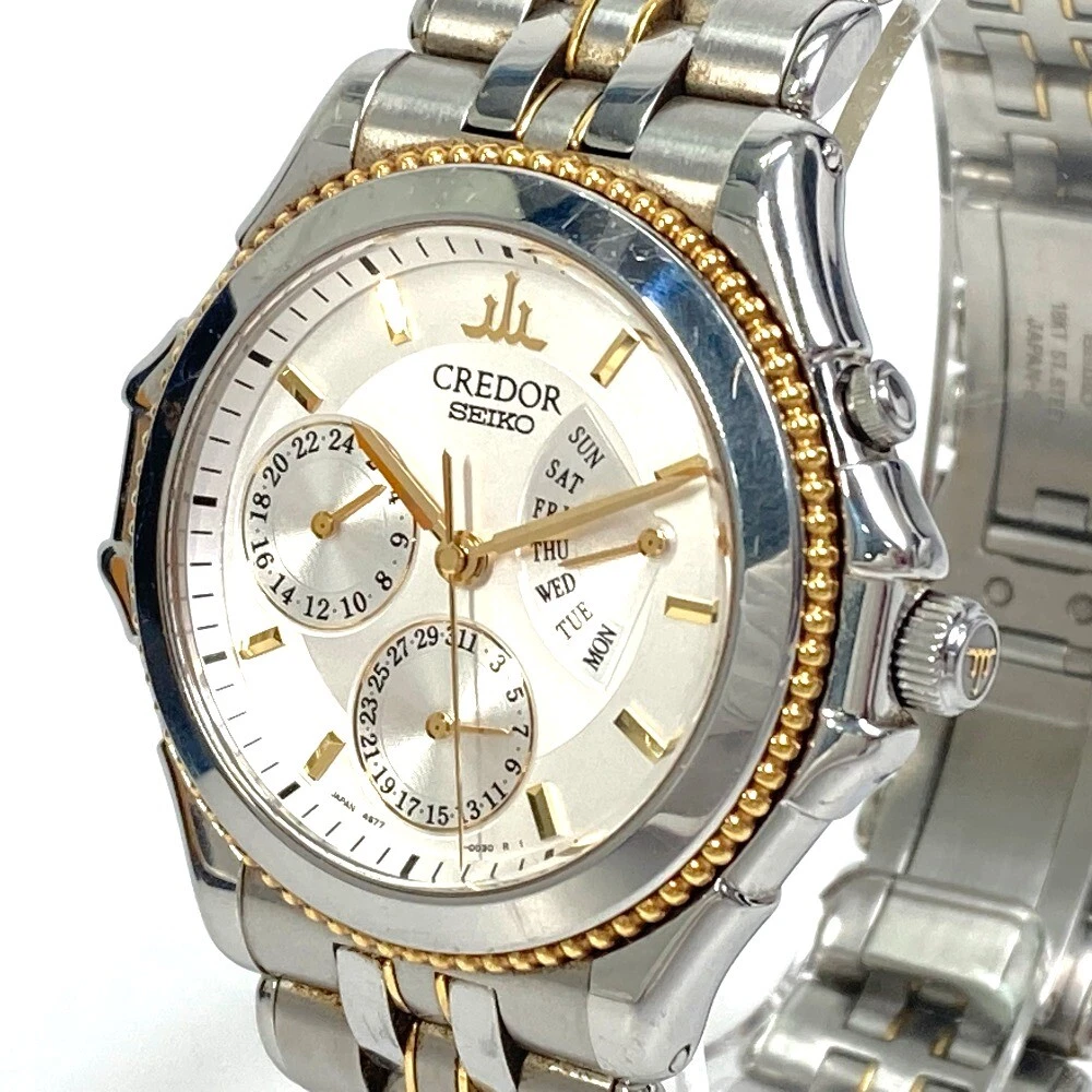 Seiko retrograde automatic cheap