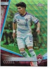 2024 Topps Chrome MLS #22 Omir Fernandez Green Refractor #17/99 Soccer Card