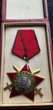 BUNDLE Bulgaria Order 9th Sept, Medal For Labour & Yugoslav Medal For Merit