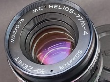 Preços baixos em Lentes de câmera Helios 50mm Focal M42 | eBay