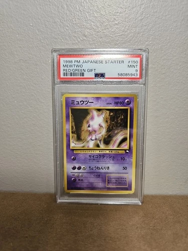 1998 Pokemon Mewtwo #150 Japanese Starter Red/Green Deck Gift Set - PSA 9