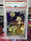 Pokemon TCG S-Chinese Gem Pack Vol.3 CBB3C 02 07 Exclusive Meowth 2025 PSA 10