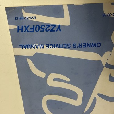 2017 YAMAHA YZ250FX YZ 250 FX SERVICE MANUAL | eBay