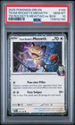 PSA 10 Team Rocket's Meowth Cosmos Holo Promo - 149/182 - Pokemon Graded Card