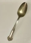 Wallace RM&S Corinthian Sterling Silver Spoon 8 1/4" 66g for Melting Scrap Melt