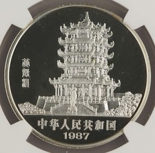 1987 银中国硬币| eBay