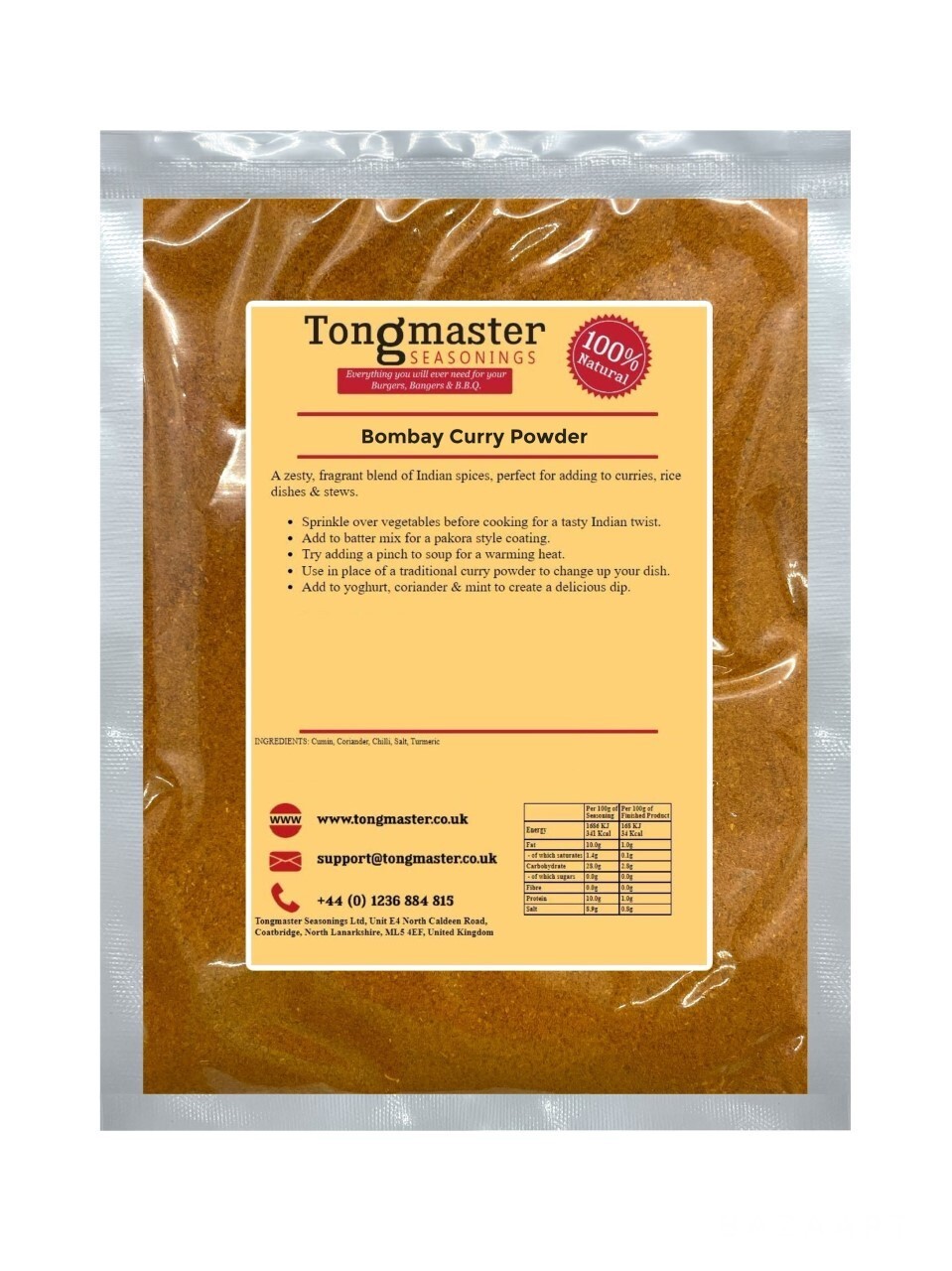 Bombay Curry Powder - 50g