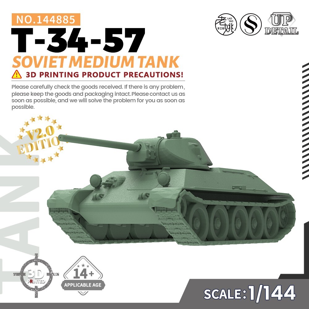 SSMODEL SS144885 1/144 Military Model Kit Soviet T-34-57 Medium