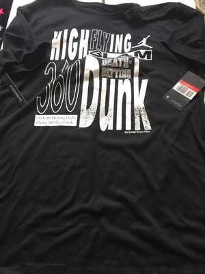 t shirt basket jordan