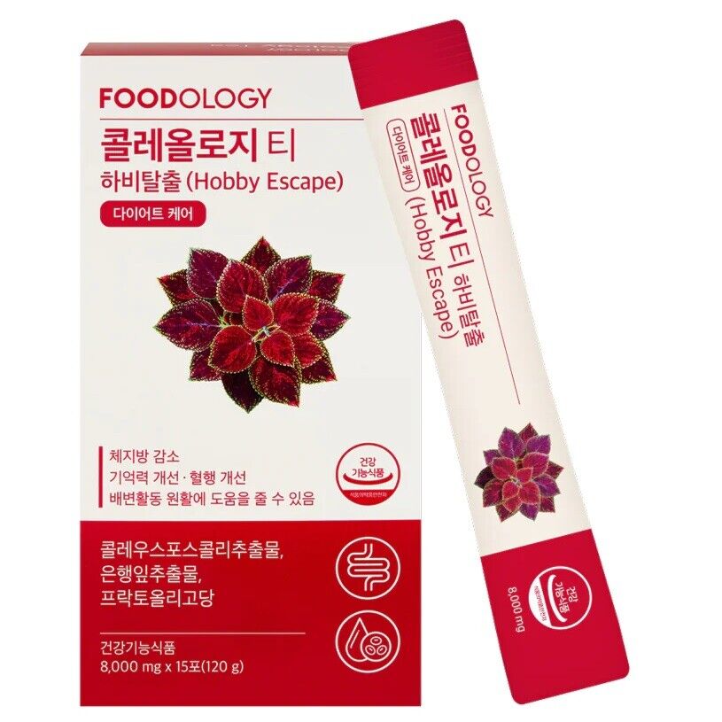 Amazon.com : FOODOLOGY Coleology Drink Mix + Red Bottle