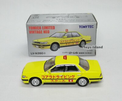 Tomica Limited Vintage NEO LV-N260a Nissan Laurel Driving School