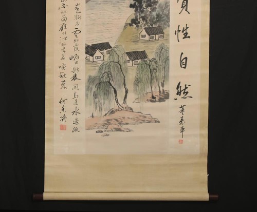 Qi Baishi signierte feine alte chinesische handbemalte Schriftrolle mit Hügel - Bild 5 von 9