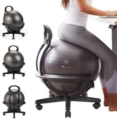 Gaiam Ultimate Balance Ball Chair w/ Swivel Base Exercise Stability Yoga Ball