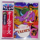 BEATLES A COLLECTION OF OLDIES APPLE EAS80557 1LP
