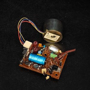 Fisher MT-6305 Plattenspieler-Motor - Funktioniert