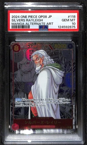One Piece Silvers Rayleigh Alternate Art Manga OP08-118 Japanese PSA 10