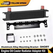 7Row 10AN Universal Aluminum Engine Transmis​sion Oil Cooler W/Bracket Kit Black