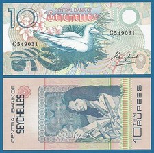 Seychelles 10 Rupees P 28 ND (1983) UNC  Central Bank