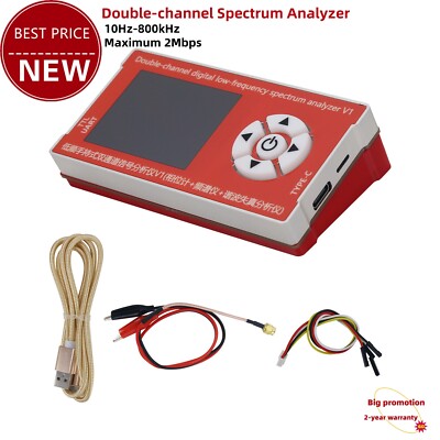 2CH Digital Handheld Spectrum Analyzer 10Hz-800kHz Phase Difference Detection y2