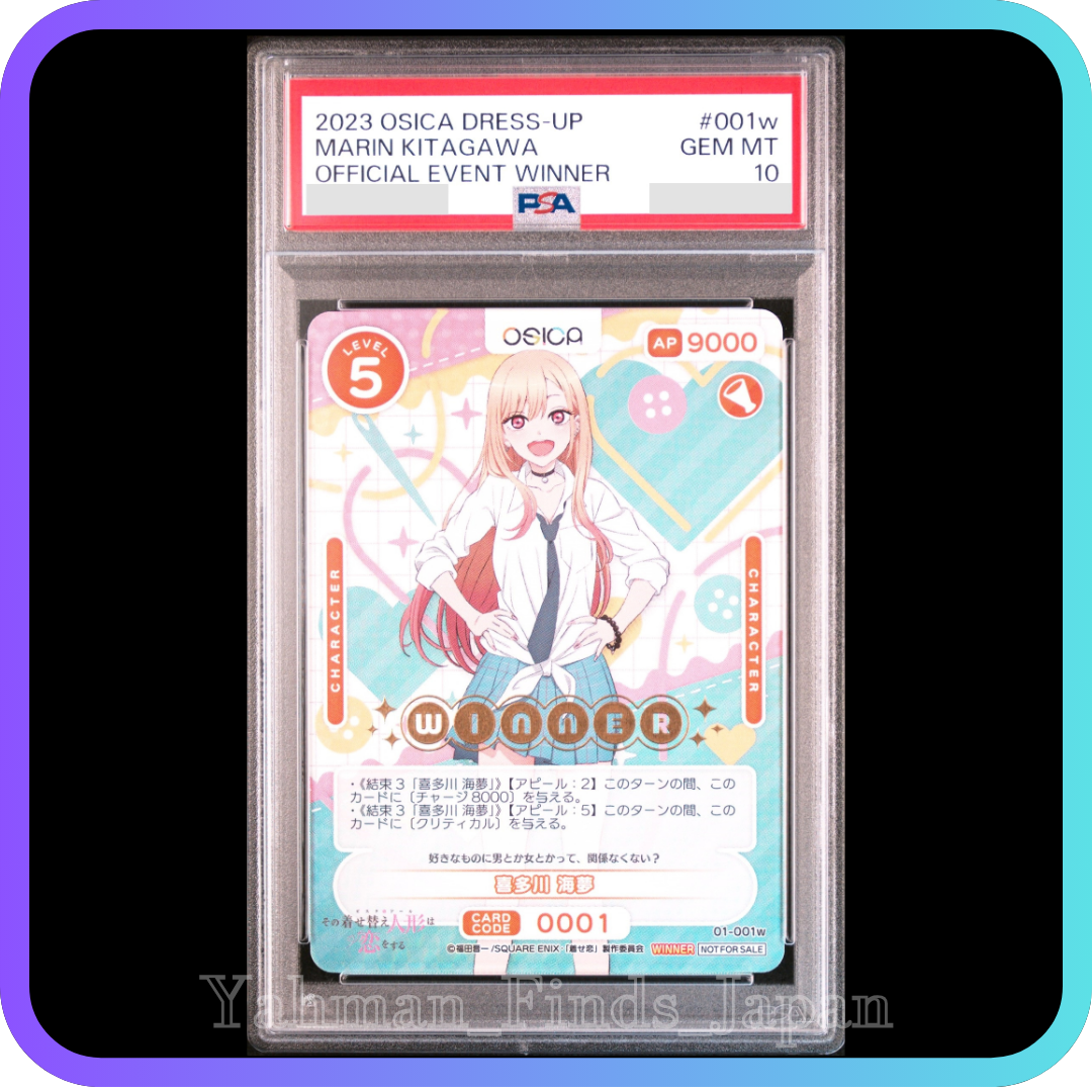PSA 10 Osica Marin Kitagawa My Dress Up Darling 001w Winner Gold